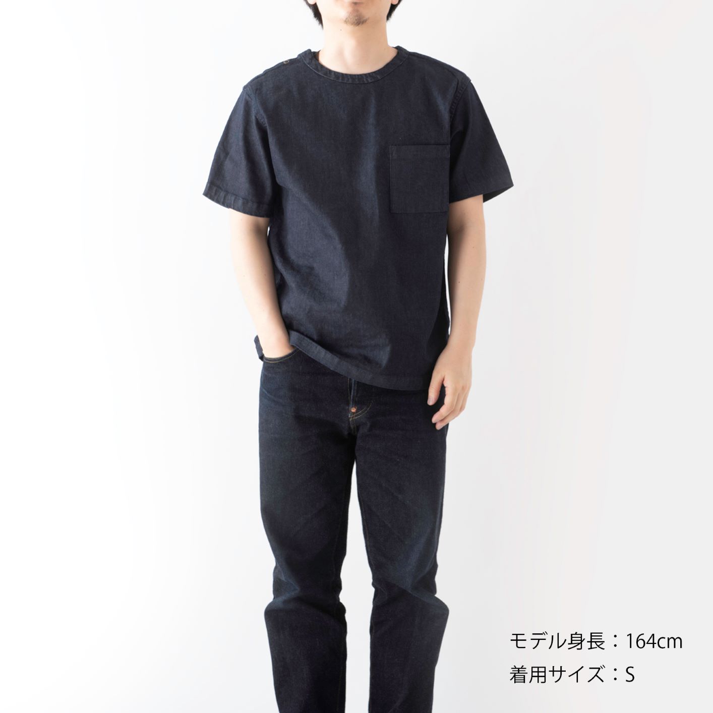 21S Denim T-shirt【デニムTシャツ】