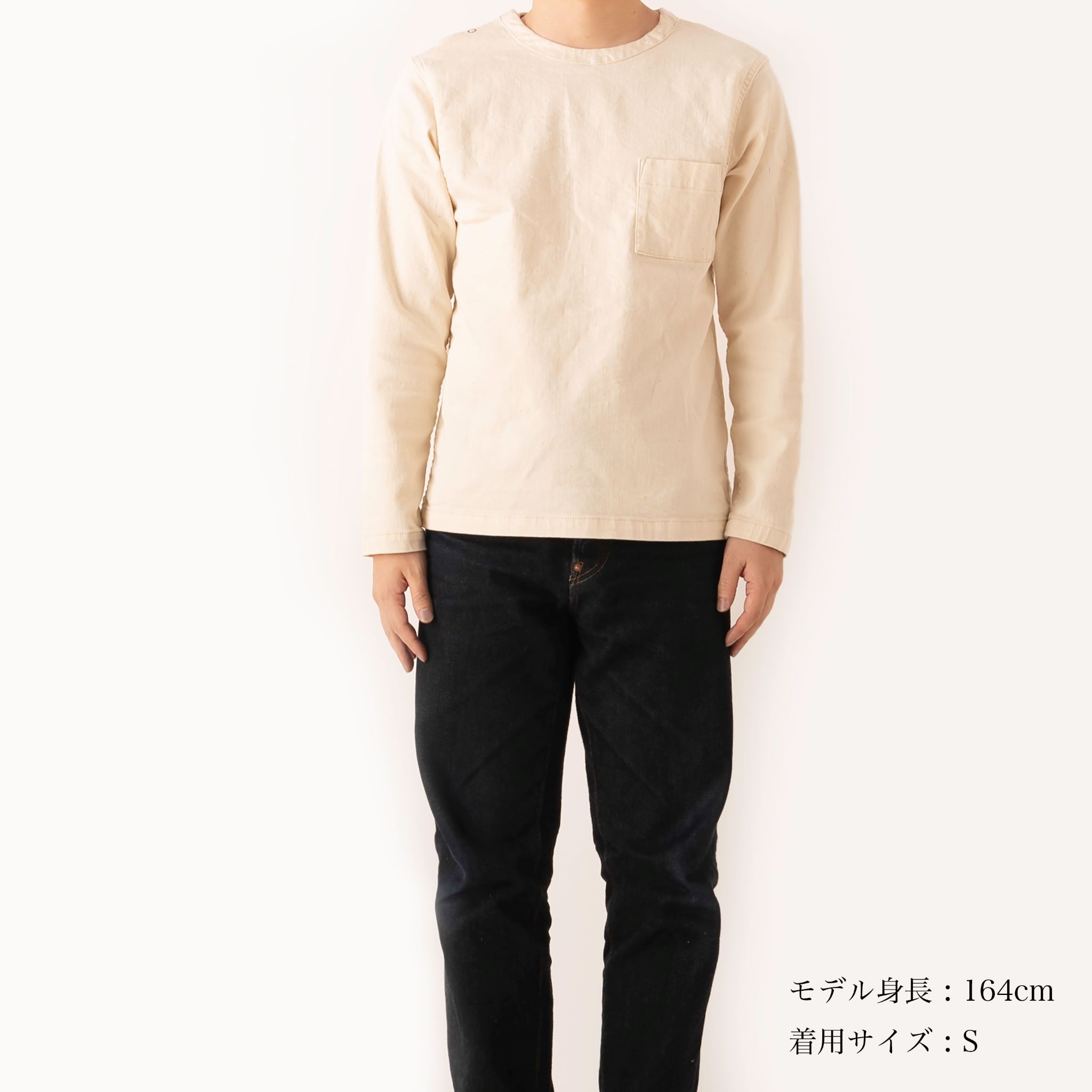 Denim long sleeve T-shirt【デニム　ロングスリーブTシャツ】